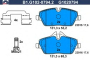 GALFER B1G10207942 Комплект тормозных колодок