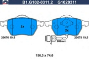 GALFER B1G10203112 Комплект тормозных колодок