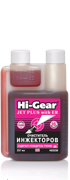 Hi-Gear HG3238 Очиститель инжекторов содержит ER 237 мл