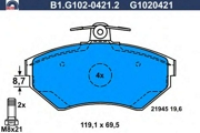 GALFER B1G10204212 Комплект тормозных колодок