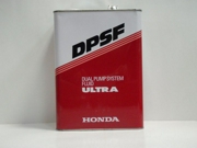 HONDA 0829399904 Масло трансмиссионное HONDA DPSF (Dual Pump System Fluid) ULTRA, 4л