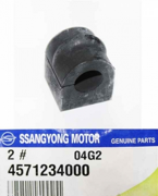 SSANG YONG 4571234000 Втулка стабилизатора заднего SsangYong New Actyon