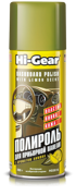 Hi-Gear HG5616 Очиститель для приборной панели (с ароматом лимона), аэрозоль