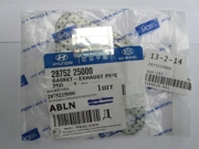 Hyundai-KIA 2875225000 Прокладка глушителя