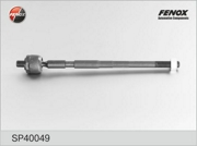 FENOX SP40049 Тяга рулевая