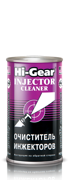 Hi-Gear HG3215 Очиститель инжекторов ударного действия