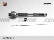 FENOX SP40081 Тяга рулевая