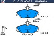 GALFER B1G10203632 Комплект тормозных колодок