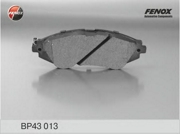 FENOX BP43013 Колодки тормозные передние