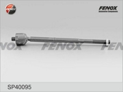 FENOX SP40095 Тяга рулевая L=R (без наконечника) SKODA Fabia/Roomster/VW Polo 1.2…1.8L+TDI all 00->