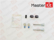 MasterKit 77A1507 Комплект направляющих тормозного суппорта