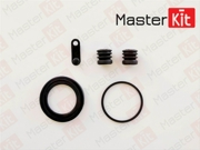 MasterKit 77A1829 Ремкомплект тормозного суппорта