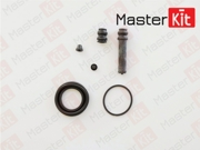 MasterKit 77A1464 Ремкомплект тормозного суппорта
