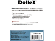 DOLLEX MSC07 Манометр шинный 7 атм. металлический