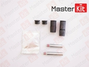 MasterKit 77A1775 Комплект направляющих тормозного суппорта