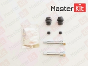 MasterKit 77A1599 Комплект направляющих тормозного суппорта