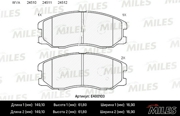 Miles E400103 Колодки тормозные