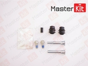 MasterKit 77A1598 Комплект направляющих тормозного суппорта