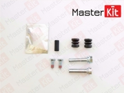 MasterKit 77A1499 Комплект направляющих тормозного суппорта