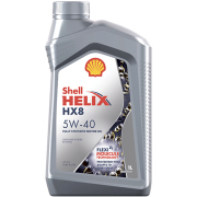 Shell 550046368 Масло моторное SHELL Helix HX8 Synthetic 5W-40 синтетика 1 л.