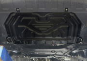 Автоброня 111040361 Защита картера и КПП Mitsubishi Outlander крепеж в комплекте сталь 1.5 мм черный АвтоБроня