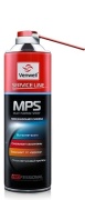 Venwell VWSL020RU Смазка проникающая MPS Multi Purpose Spray 200 мл. VW-SL-020