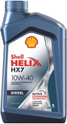 Shell 550046357 Масло моторное Helix Diesel HX7 10W-40 полусинтетическое 1 л