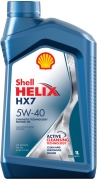 Shell 550051496 Масло моторное Helix HX7 SN+ 5W-40 полусинтетическое 1 л