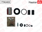 MasterKit 77A1422 Ремкомплект тормозного суппорта+поршень