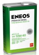 ENEOS 8809478943022 Масло моторное ENEOS Premium Diesel 10W-40 синтетика 1 л.