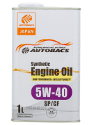 AUTOBACS A00032431 Моторное масло Синтетическое 5W-40 1л