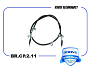 BRAVE BRCP211 Трос ручного тормоза левый BR.CP.2.11 59760-4H300 STAREX/H1 08-