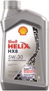 Shell 550046372 Масло моторное Helix HX8 Synthetic A3/B3 5W-30 синтетическое 1 л